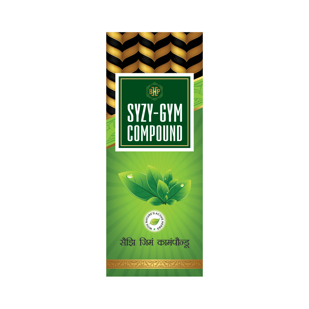 Showing image for BHP Syzy-Gym Compound Syrup BHP Syzy-Gym Compound Syrup image