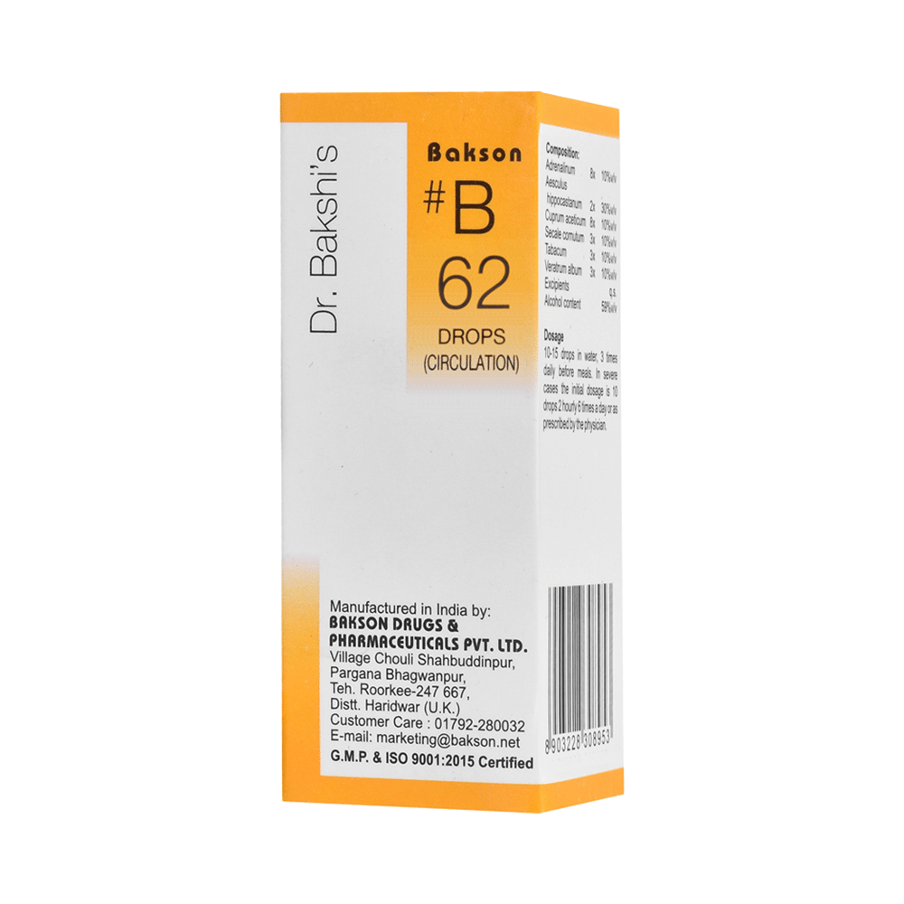 Bakson B62 Circulation Drop Bakson B62 Circulation Drop