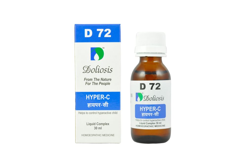 Showing image for Doliosis D72 Hyper-C Drop Doliosis D72 Hyper-C Drop Medicines image