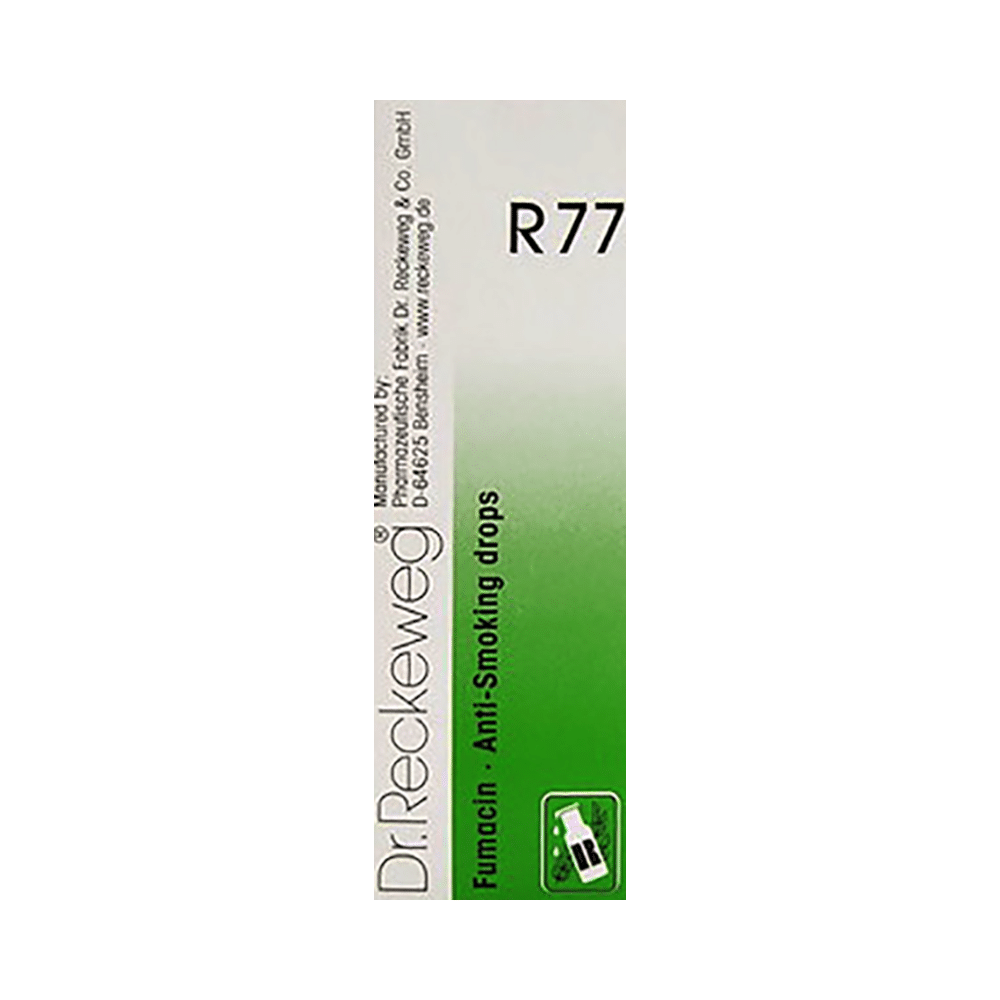 Dr. Reckeweg R77 Anti-Smoking Drop