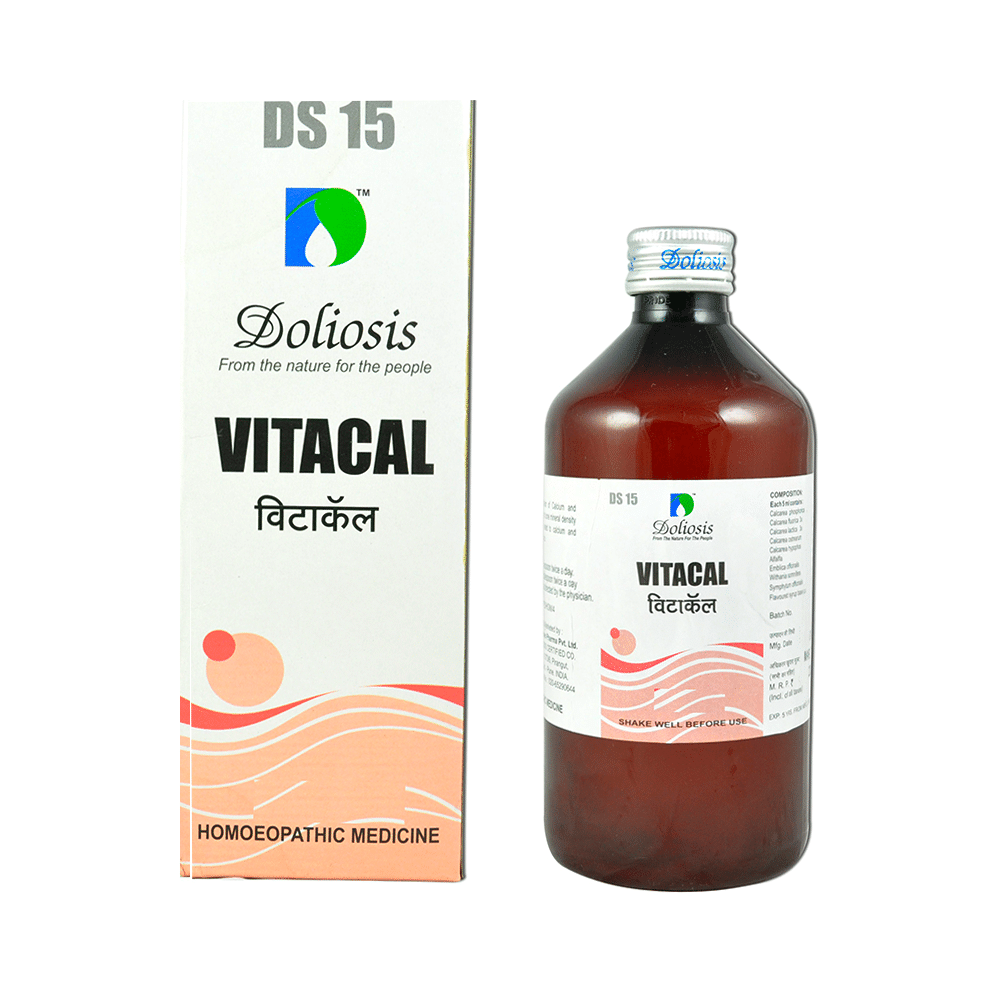 Showing image for Doliosis DS15 Vitacal Syrup Doliosis DS15 Vitacal Syrup Homeopathic medicine for Female Health, Homeopathic medicine for Pregnancy & Maternity, Homeopathic medicine for Fitness & Supplements, Homeopathic medicine for Vitamins & Minerals image