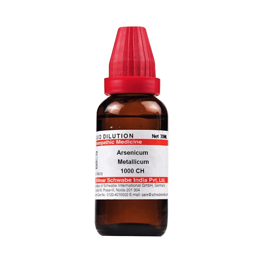 Dr Willmar Schwabe India Arsenicum Metallicum Dilution 1000 CH