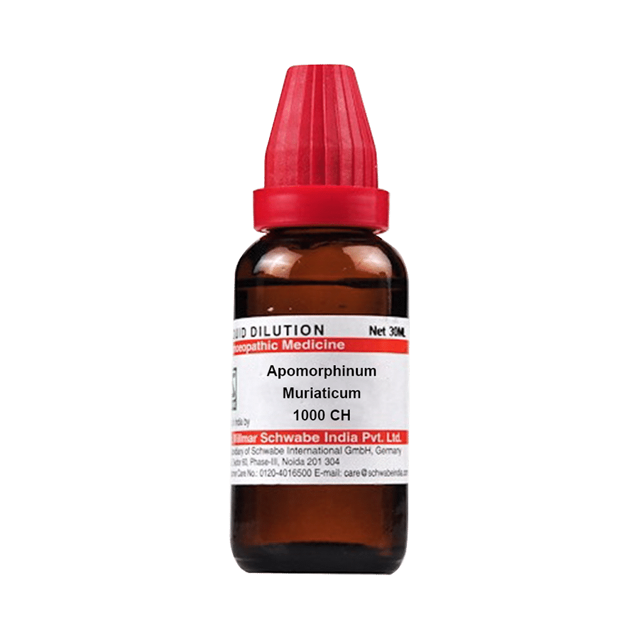 Dr Willmar Schwabe India Apomorphinum Muriaticum Dilution 1000 CH