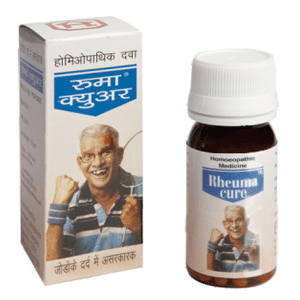 Showing image for Homoeo Laboratories Rheuma cure Pills Homoeo Laboratories Rheuma cure Pills image