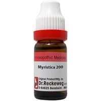 Dr. Reckeweg Myristica Dilution 200 CH Dr. Reckeweg Myristica Dilution 200 CH