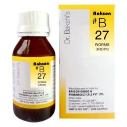 Bakson B27 Worms Drop Bakson B27 Worms Drop