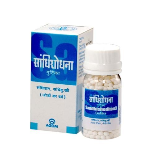 Agom Sandhishodhana Gutika Agom Sandhishodhana Gutika