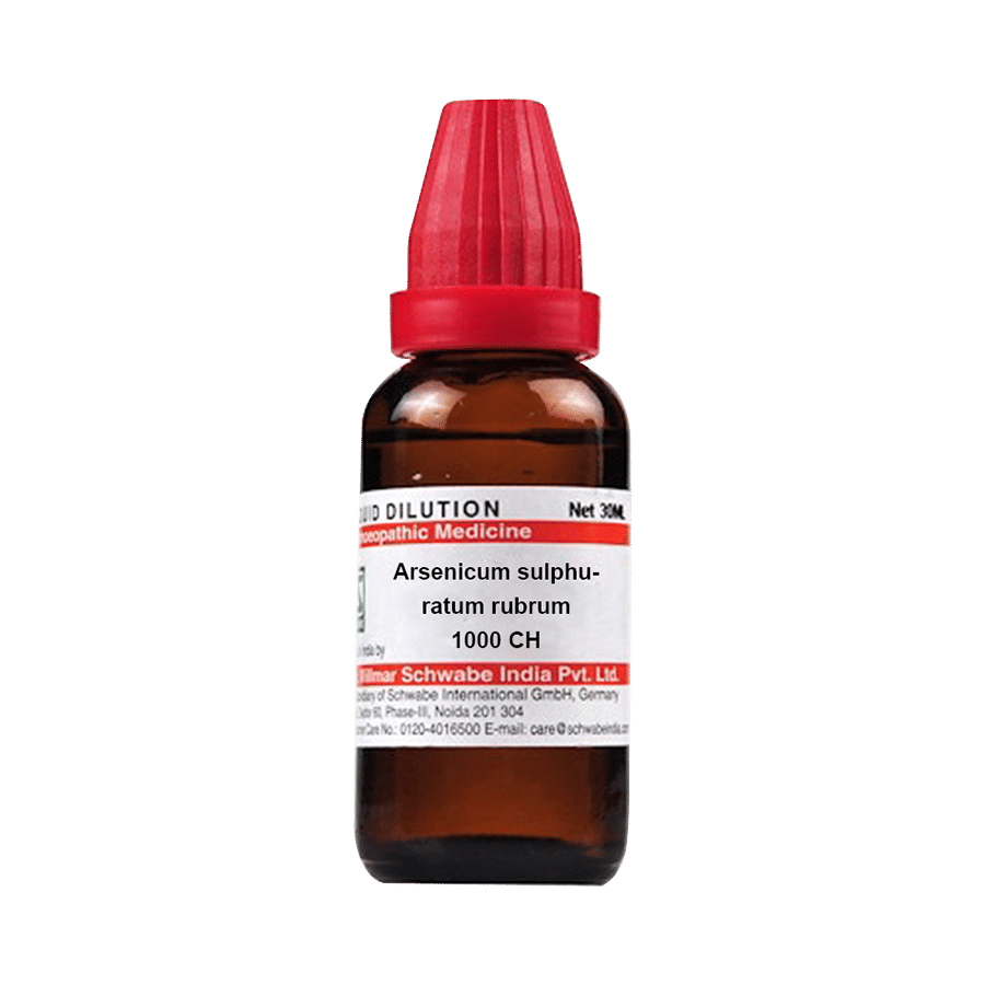 Dr Willmar Schwabe India Arsenicum sulphuratum rubrum Dilution 1000 CH