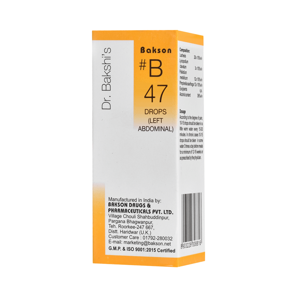 Bakson B47 Left Abdominal Drop Bakson B47 Left Abdominal Drop