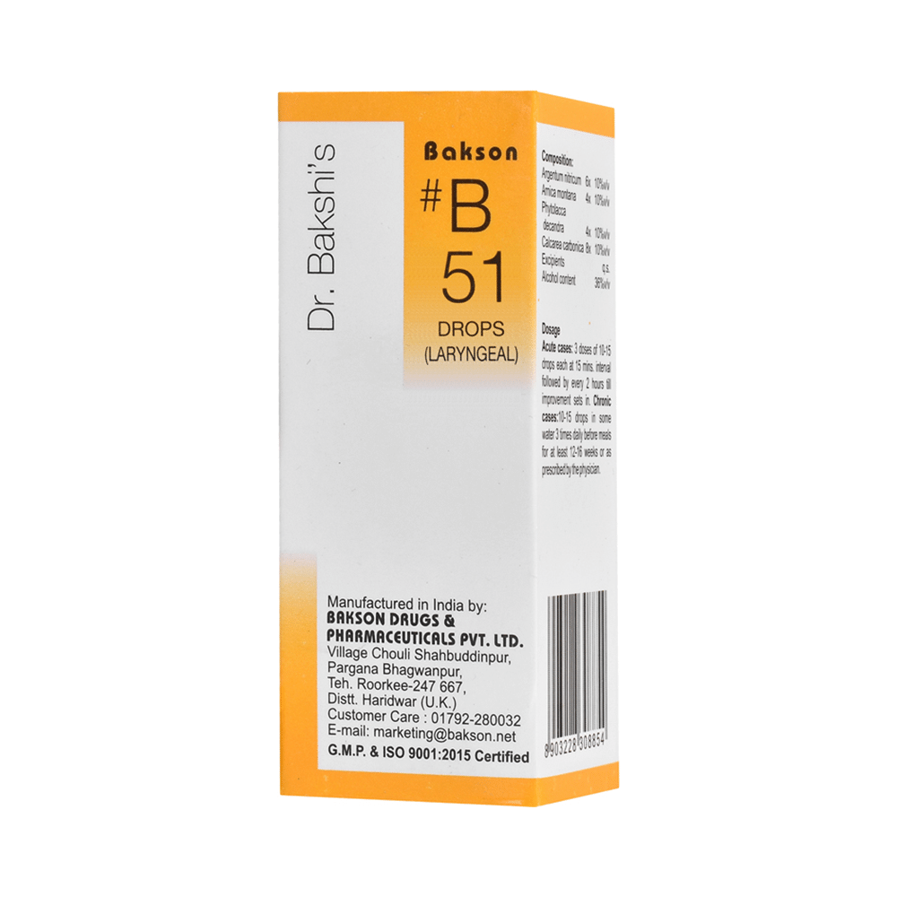 Bakson B51 Laryngeal Drop Bakson B51 Laryngeal Drop