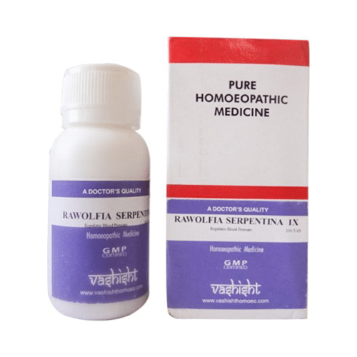 Showing image for Vashisht Rawolfia Serpentina Tablet 1X Vashisht Rawolfia Serpentina Tablet 1X image