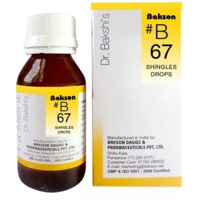 Bakson B67 Shingles Drop Bakson B67 Shingles Drop