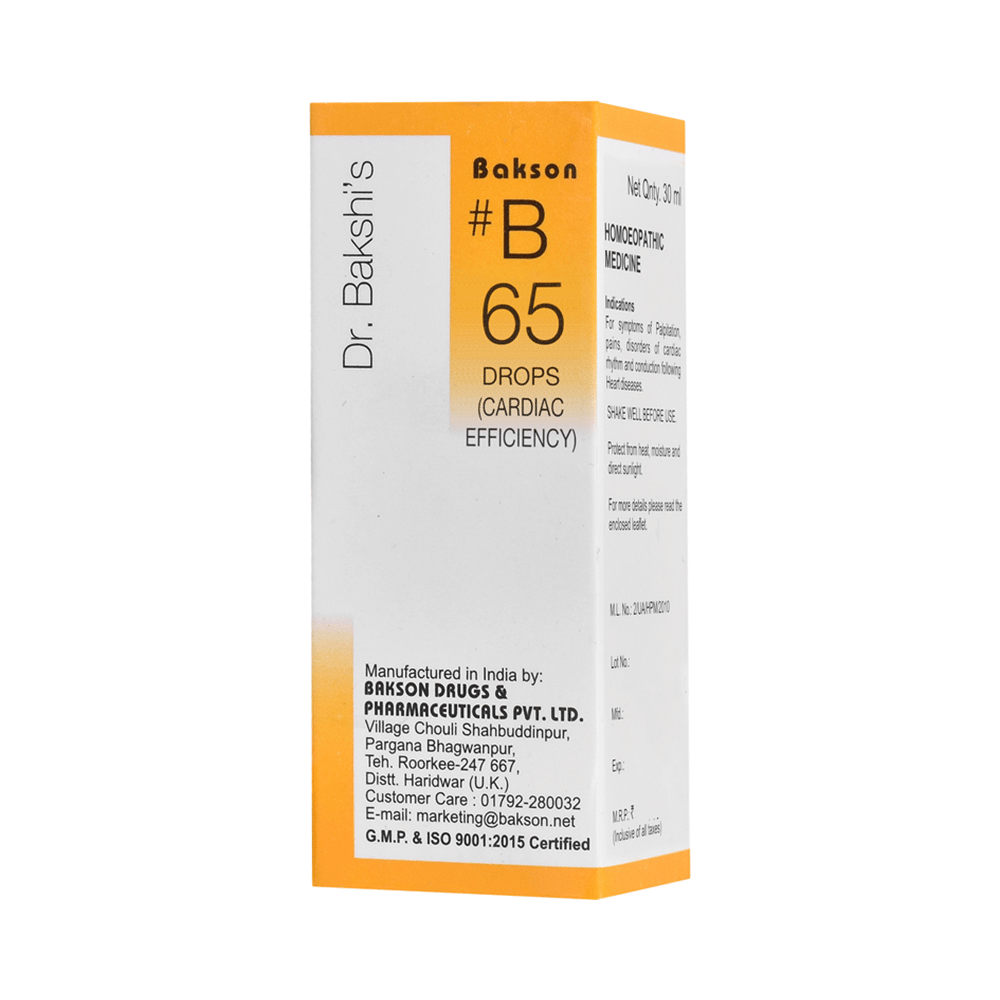 Bakson B65 Cardiac Efficiency Drop Bakson B65 Cardiac Efficiency Drop