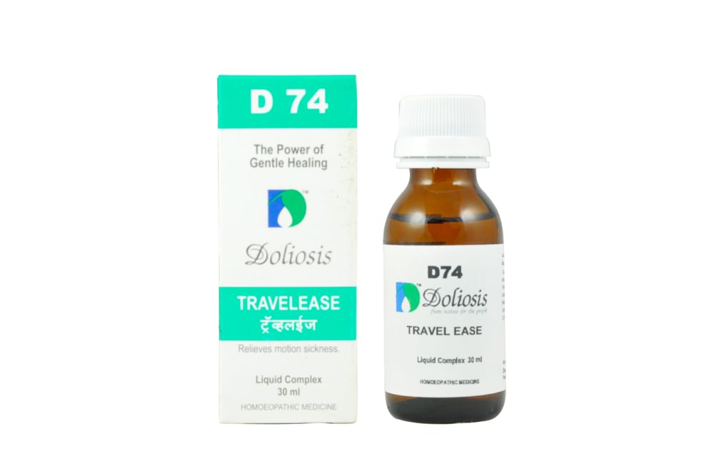 Showing image for Doliosis D74 Travelease Drop Doliosis D74 Travelease Drop image