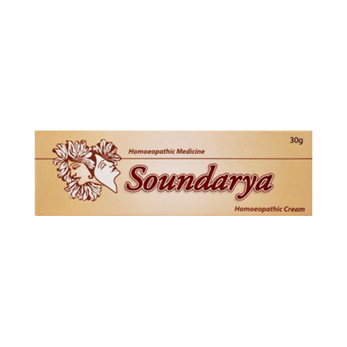 Bangalore Bio-Plasgens Soundarya Complexion Cream Bangalore Bio-Plasgens Soundarya Complexion Cream