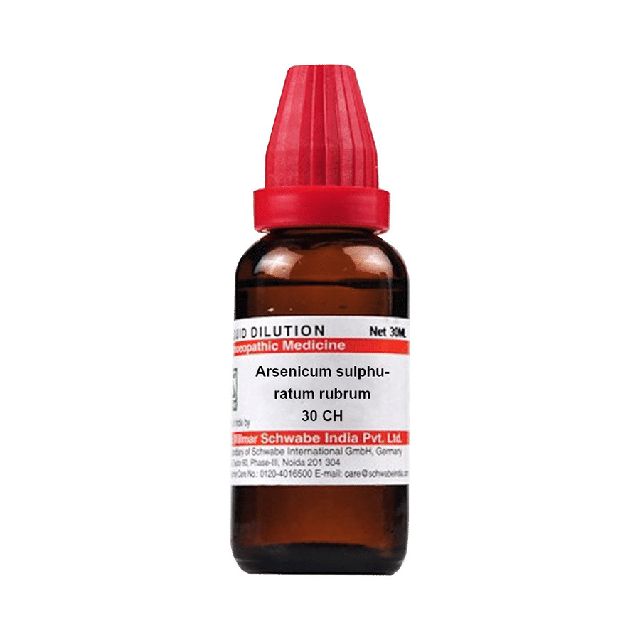 Dr Willmar Schwabe India Arsenicum sulphuratum rubrum Dilution 30 CH Dr Willmar Schwabe India Arsenicum sulphuratum rubrum Dilution 30 CH