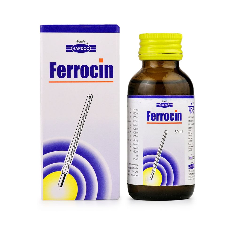Hapdco Ferrocin Drop