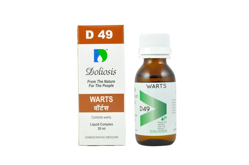 Doliosis D49 Warts Drop Medicines image