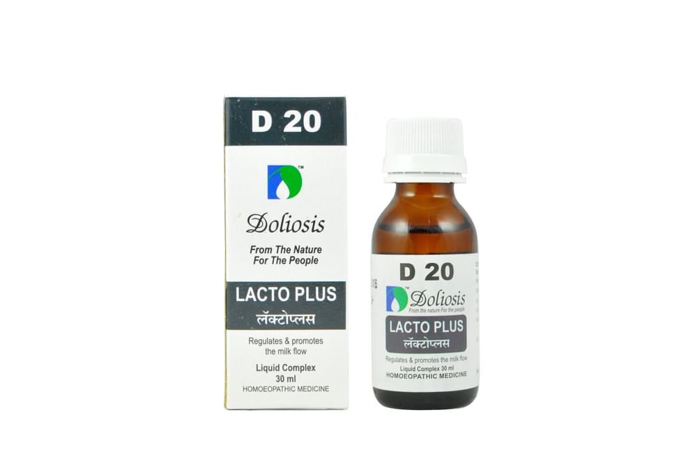 Doliosis D20 Lacto Plus Drop image