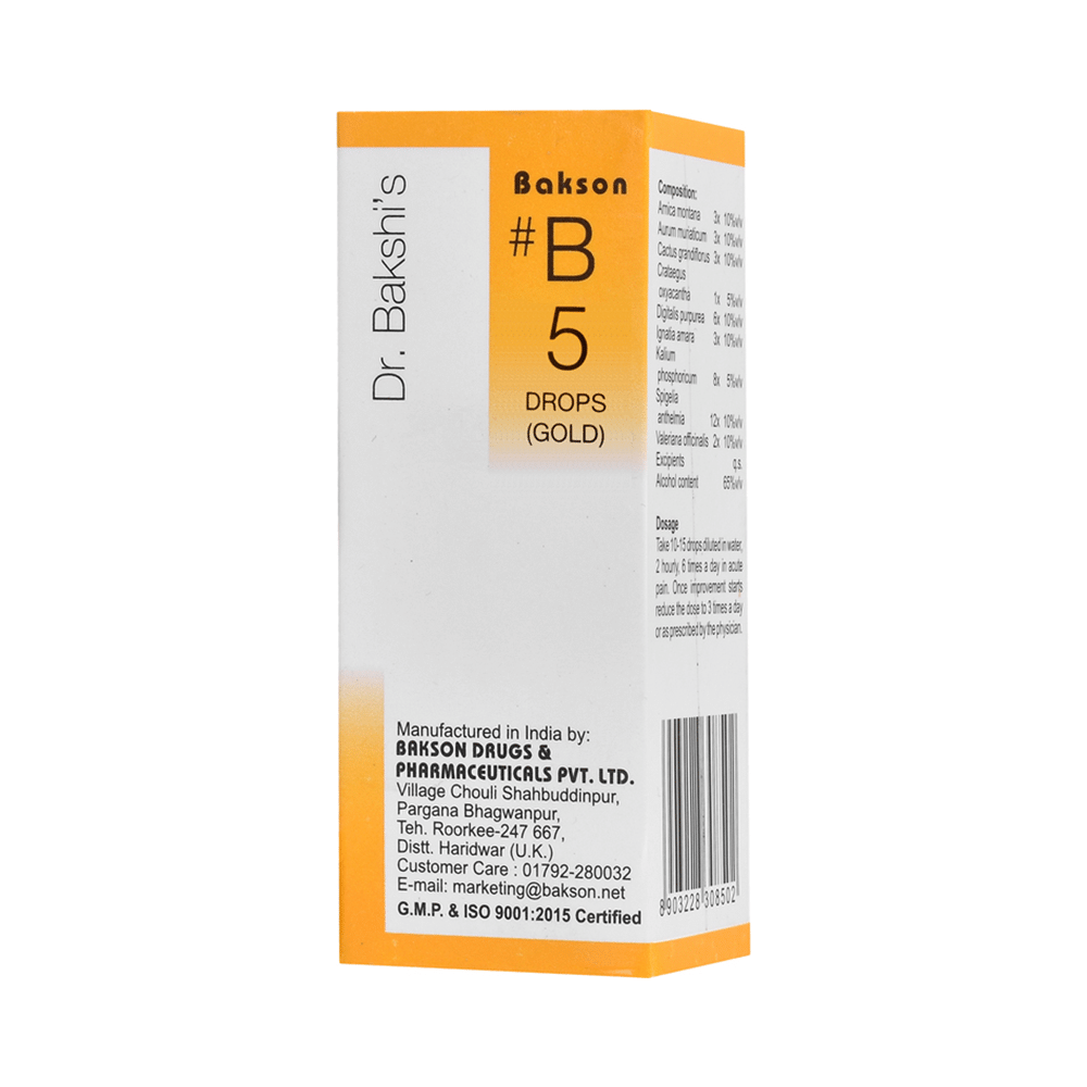Bakson B5 Gold Drop Bakson B5 Gold Drop