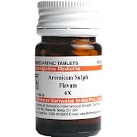 Dr Willmar Schwabe India Arsenicum Sulph Flavum Trituration Tablet 6X Dr Willmar Schwabe India Arsenicum Sulph Flavum Trituration Tablet 6X