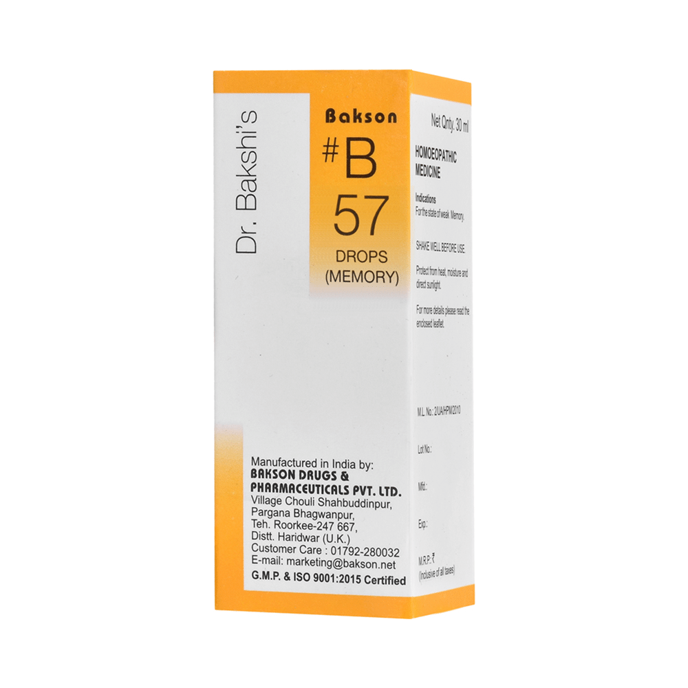 Bakson B57 Memory Drop Bakson B57 Memory Drop