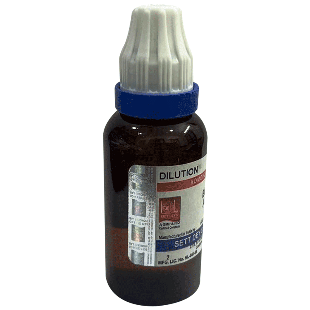 Sett Dey Magnesia Muriatica Dilution 200 Sett Dey Magnesia Muriatica Dilution 200