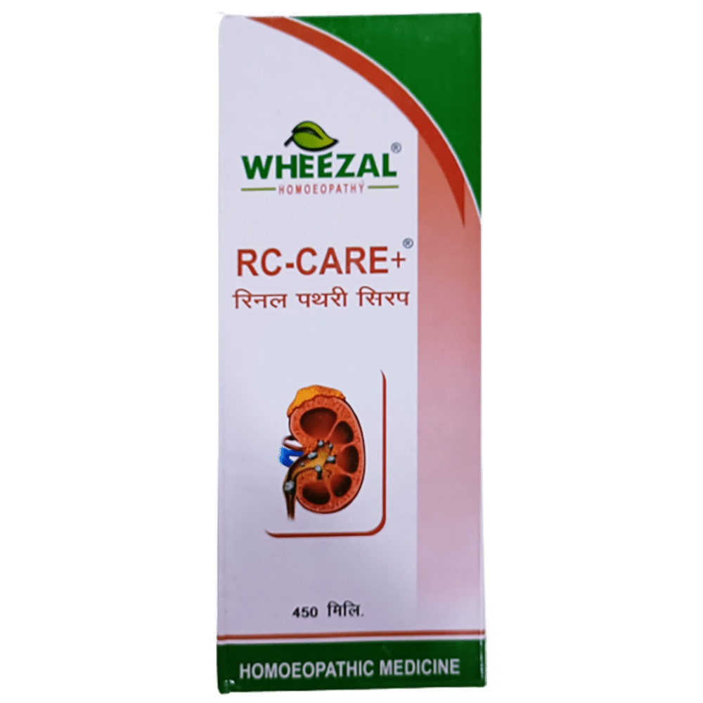 Wheezal RC-Care+ Syrup Wheezal RC-Care+ Syrup