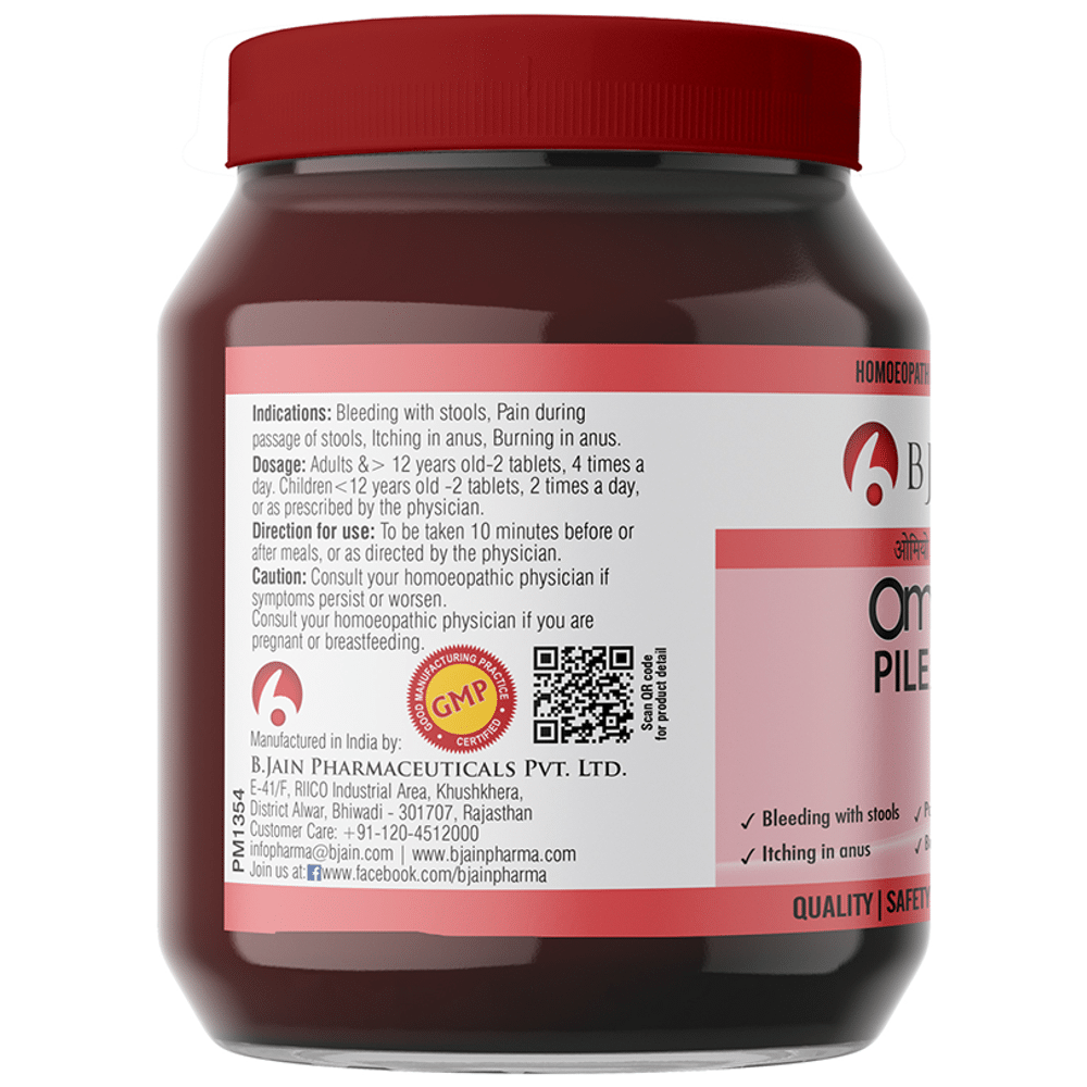 Bjain Omeo Pilease Tablet