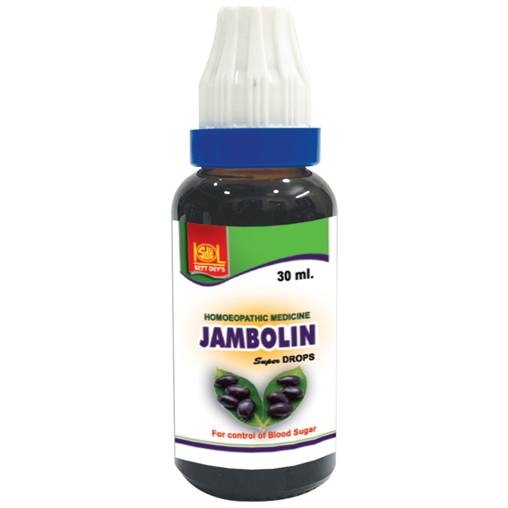 Sett Dey Jambolin Drop Sett Dey Jambolin Drop
