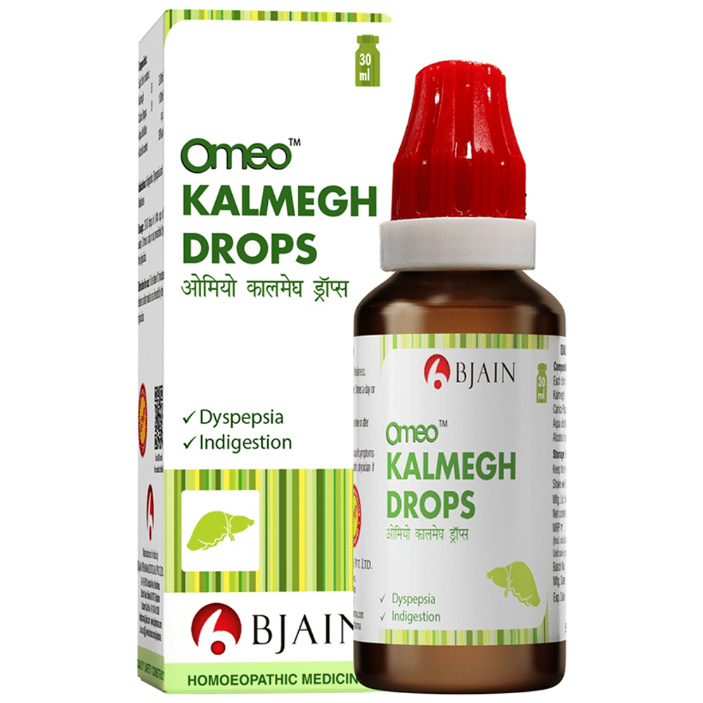 Bjain Omeo Kalmegh Drop Bjain Omeo Kalmegh Drop