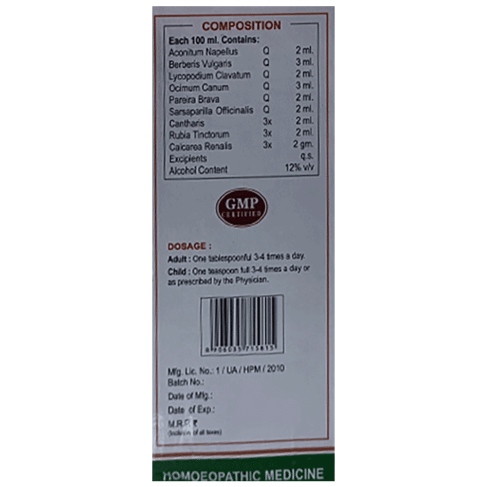 Wheezal RC Care+ Syrup Wheezal RC Care+ Syrup