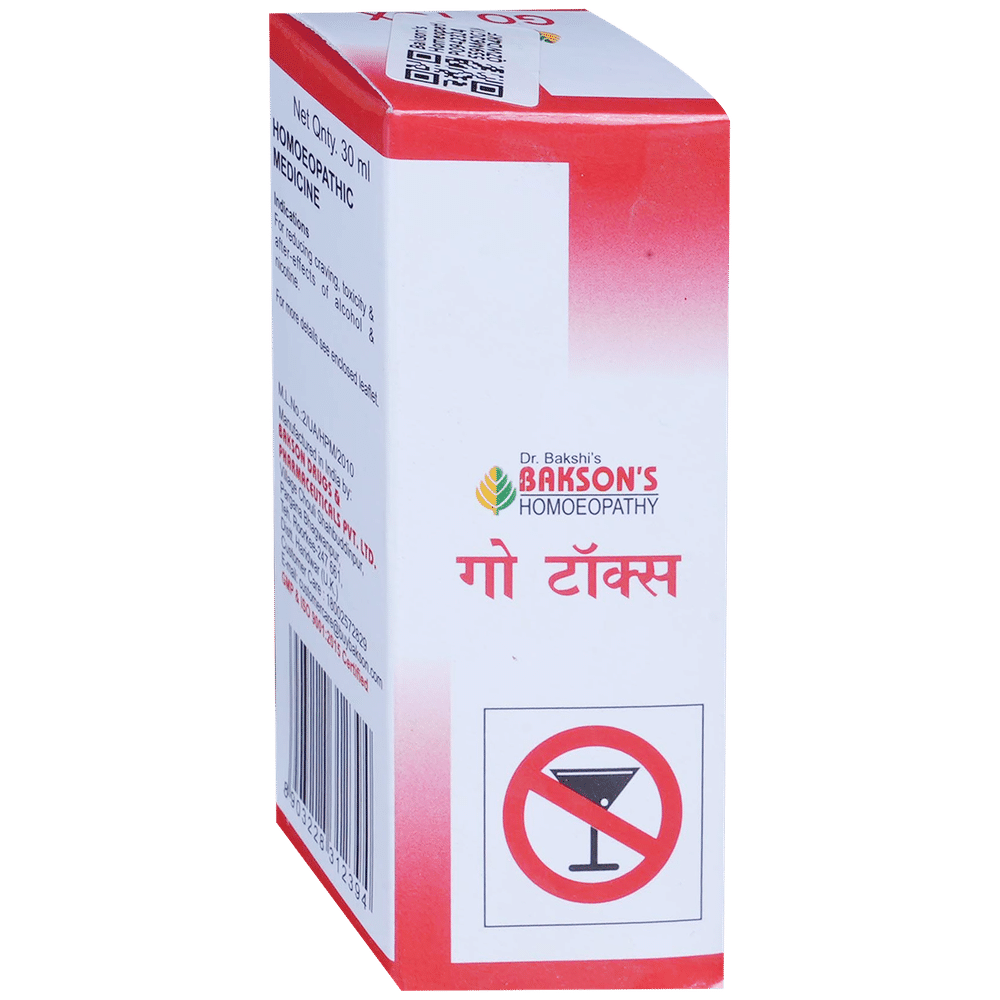 Bakson's Homeopathy Go Tox Drop Bakson's Homeopathy Go Tox Drop