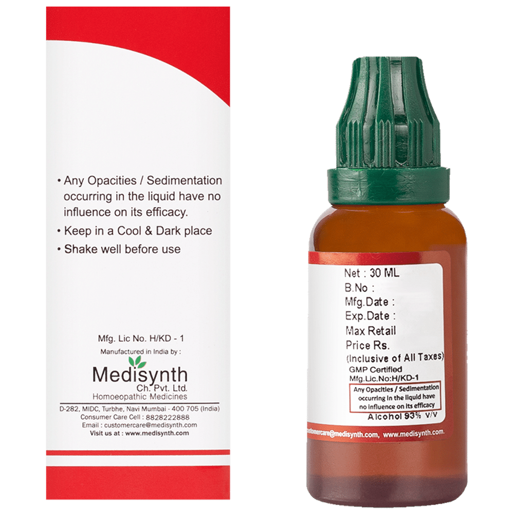 Medisynth Carduus Marianus Q Medisynth Carduus Marianus Q