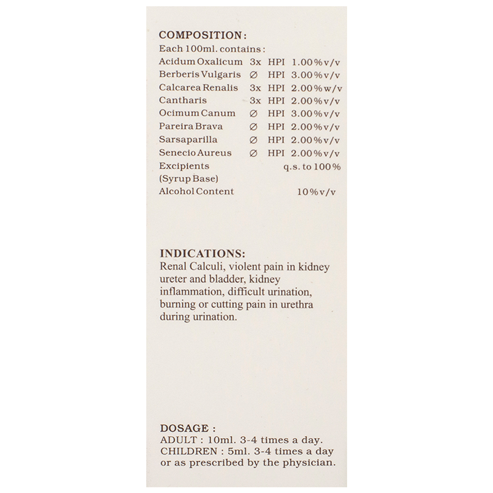 Lord's Calculi Syrup Lord's Calculi Syrup