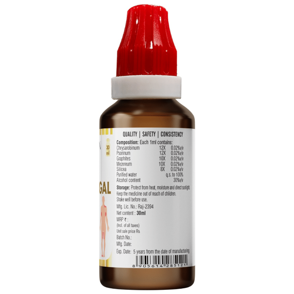 Bjain Omeo Anti-Fungal Drop