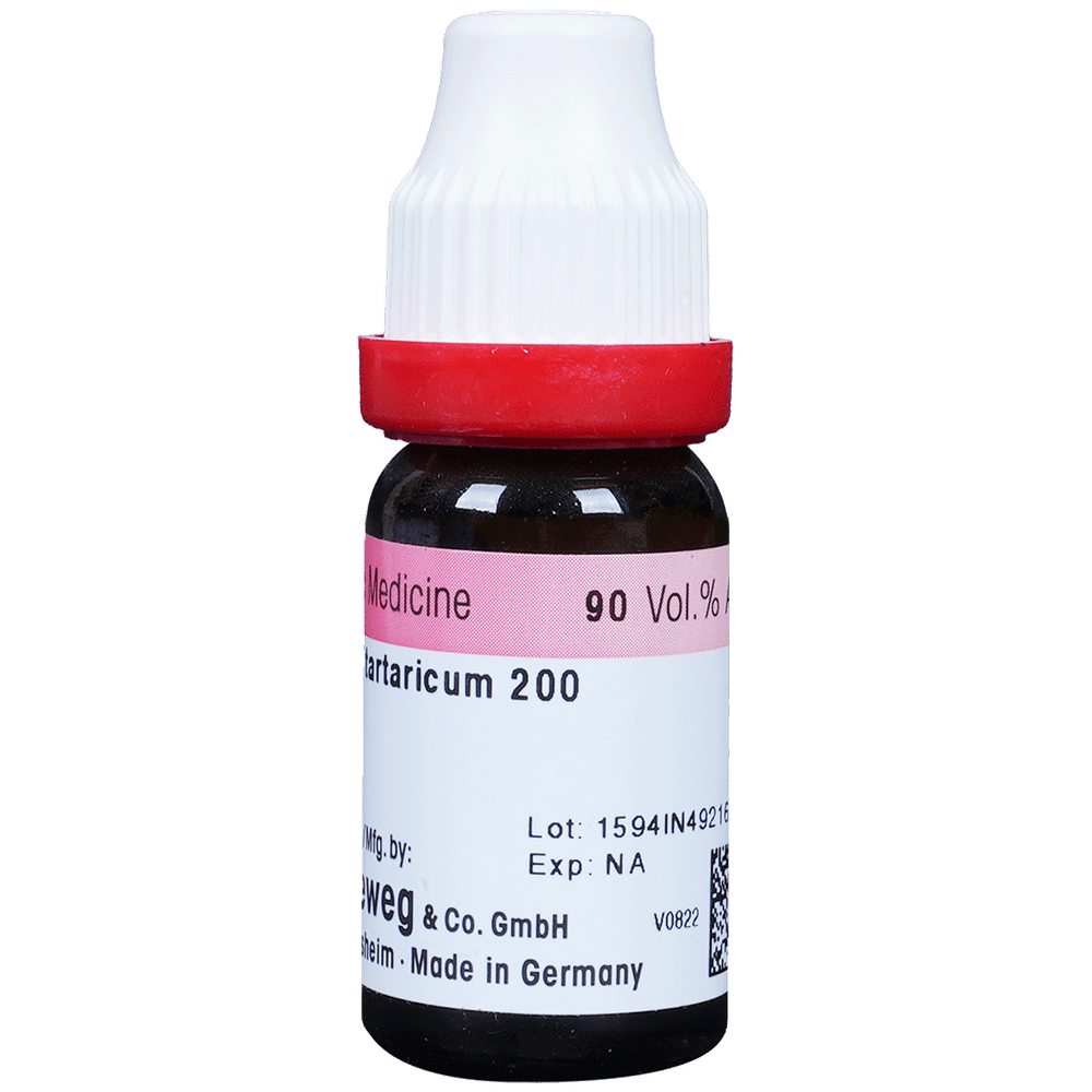 Dr. Reckeweg Antimonium Tart Dilution 30 CH Dr. Reckeweg Antimonium Tart Dilution 30 CH