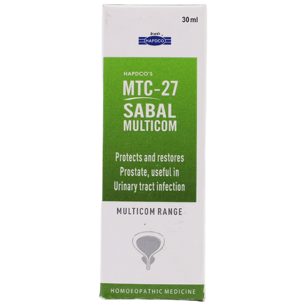Hapdco Sabal Multicom Drop Hapdco Sabal Multicom Drop