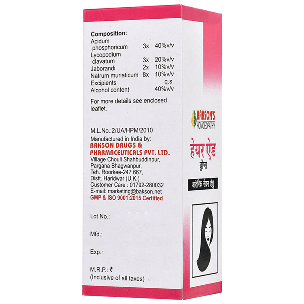 Bakson's Homeopathy Hair Aid Drop for Internal Use Bakson's Homeopathy Hair Aid Drop for Internal Use