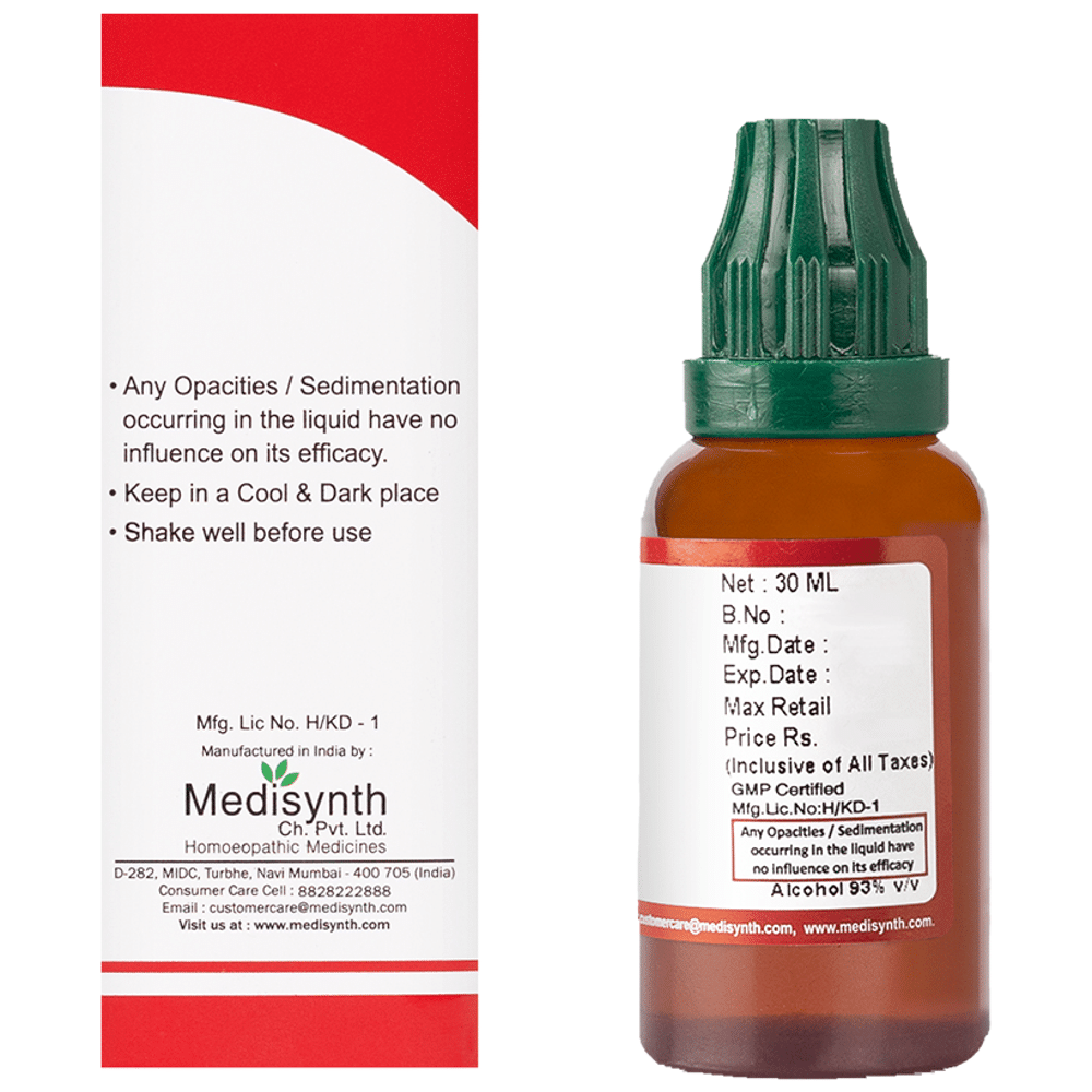 Medisynth Carica Papaya Q Medisynth Carica Papaya Q