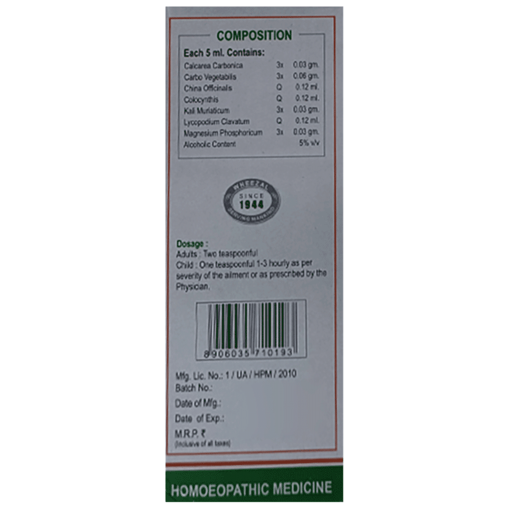 Wheezal Gastrolex Elixir Tonic Wheezal Gastrolex Elixir Tonic