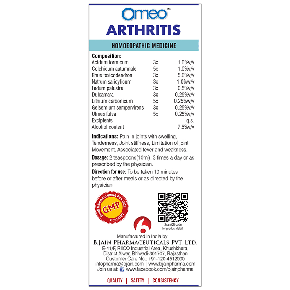 Bjain Omeo Arthritis Syrup Bjain Omeo Arthritis Syrup