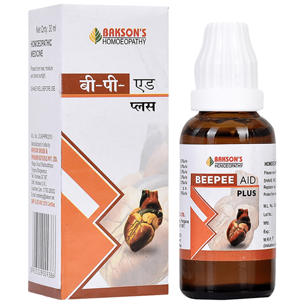 Bakson's Homeopathy Beepee Aid Plus Drop Bakson's Homeopathy Beepee Aid Plus Drop