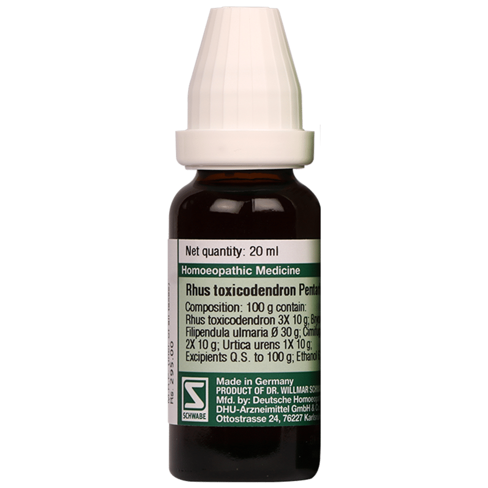 Dr Willmar Schwabe Germany Rhus Toxicodendron Pentarkan Ptk. 73 Drop Dr Willmar Schwabe Germany Rhus Toxicodendron Pentarkan Ptk. 73 Drop
