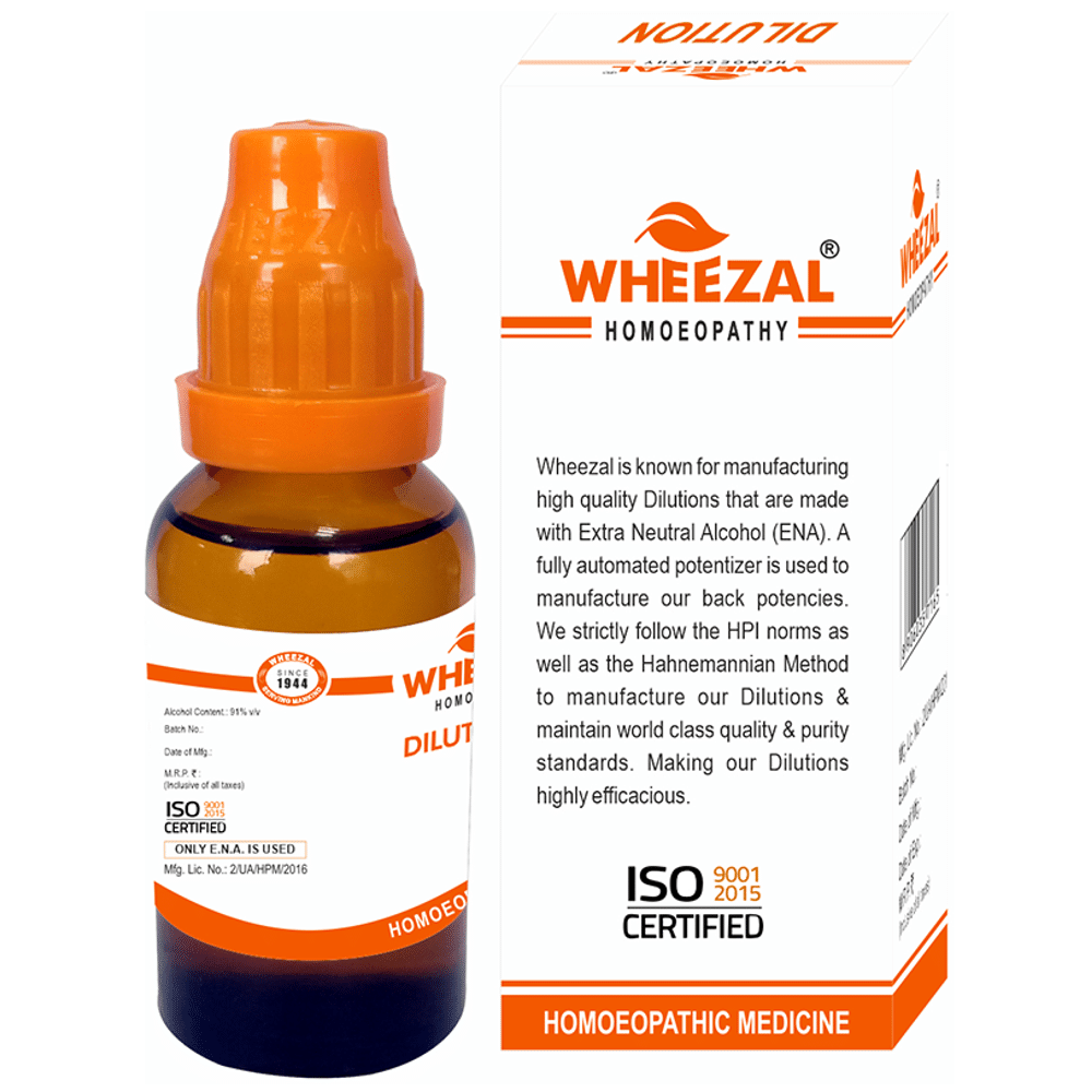 Wheezal Urea Dilution 30 Wheezal Urea Dilution 30