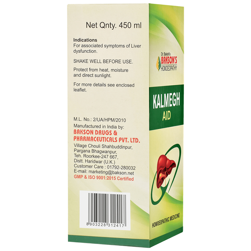 Bakson's Homeopathy Kalmegh Aid Syrup Bakson's Homeopathy Kalmegh Aid Syrup