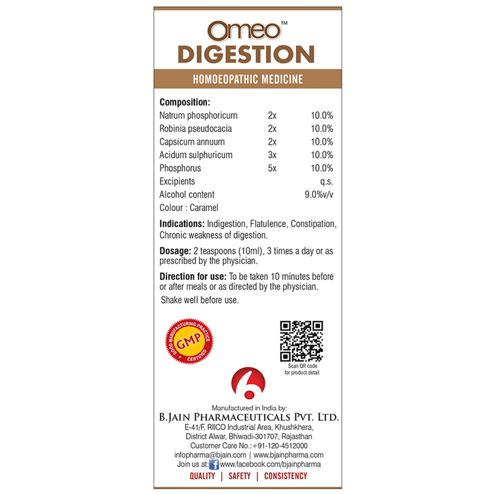 Bjain Omeo Digestion Medicated Syrup Bjain Omeo Digestion Medicated Syrup