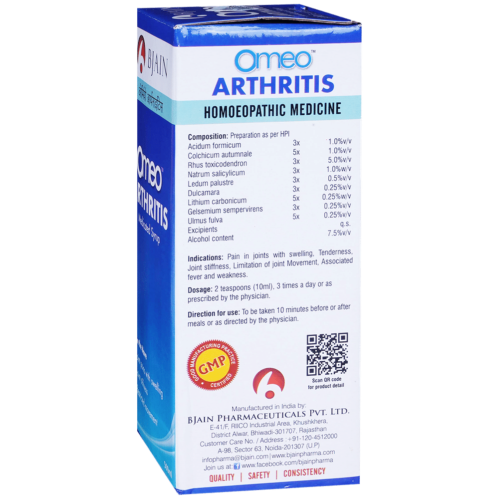 Bjain Omeo Arthritis Syrup Bjain Omeo Arthritis Syrup