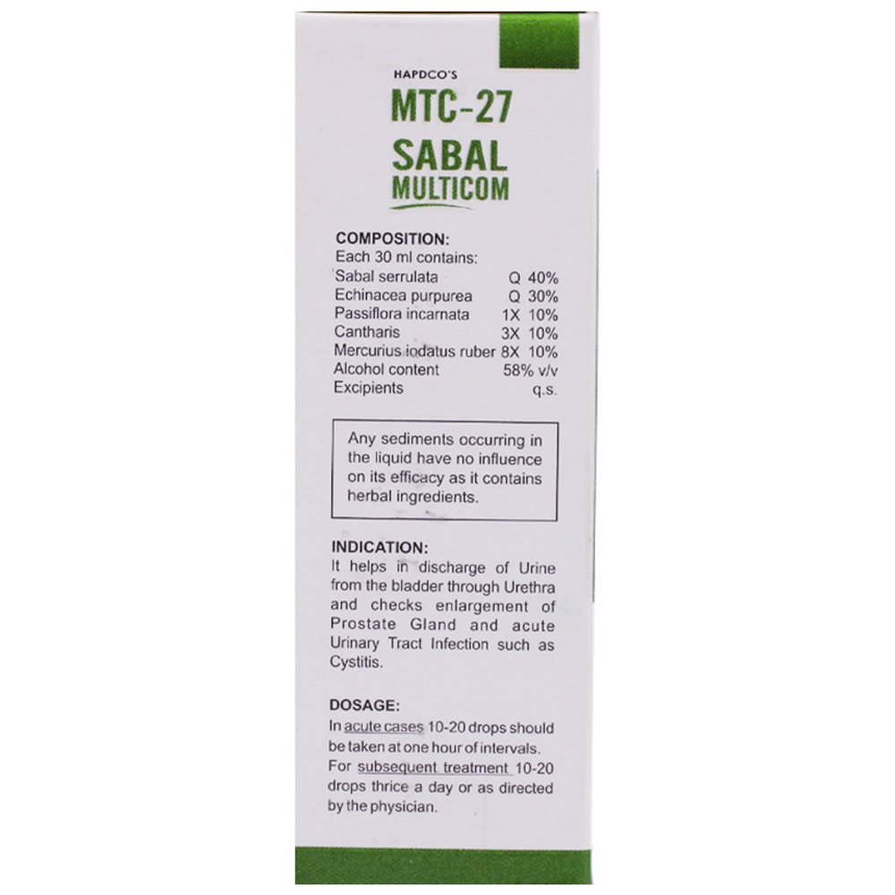 Hapdco Sabal Multicom Drop Hapdco Sabal Multicom Drop