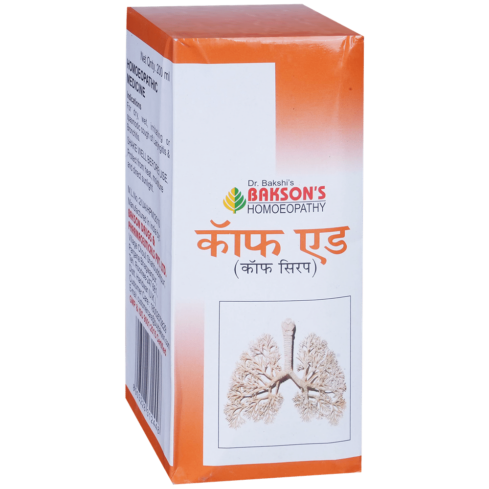 Bakson's Homeopathy Kof Aid Cough Syrup Bakson's Homeopathy Kof Aid Cough Syrup
